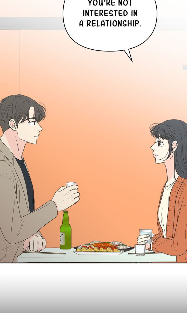 Check In to My Heart Chapter 93 - Page 50