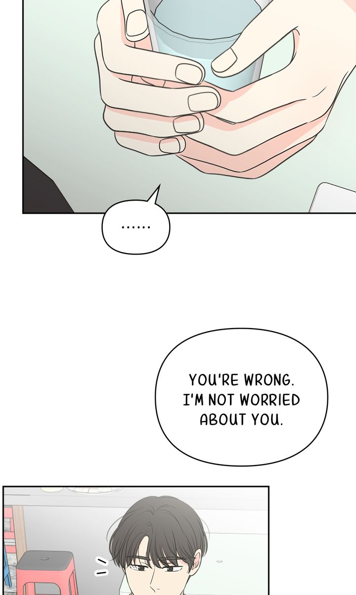 Check In to My Heart Chapter 93 - Page 73