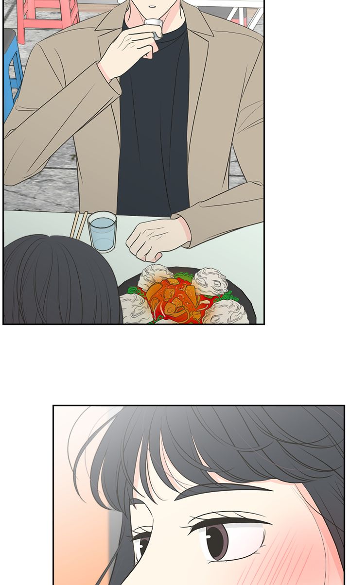 Check In to My Heart Chapter 93 - Page 74