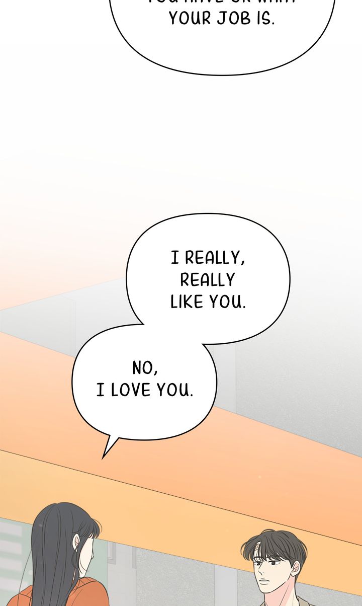 Check In to My Heart Chapter 93 - Page 76