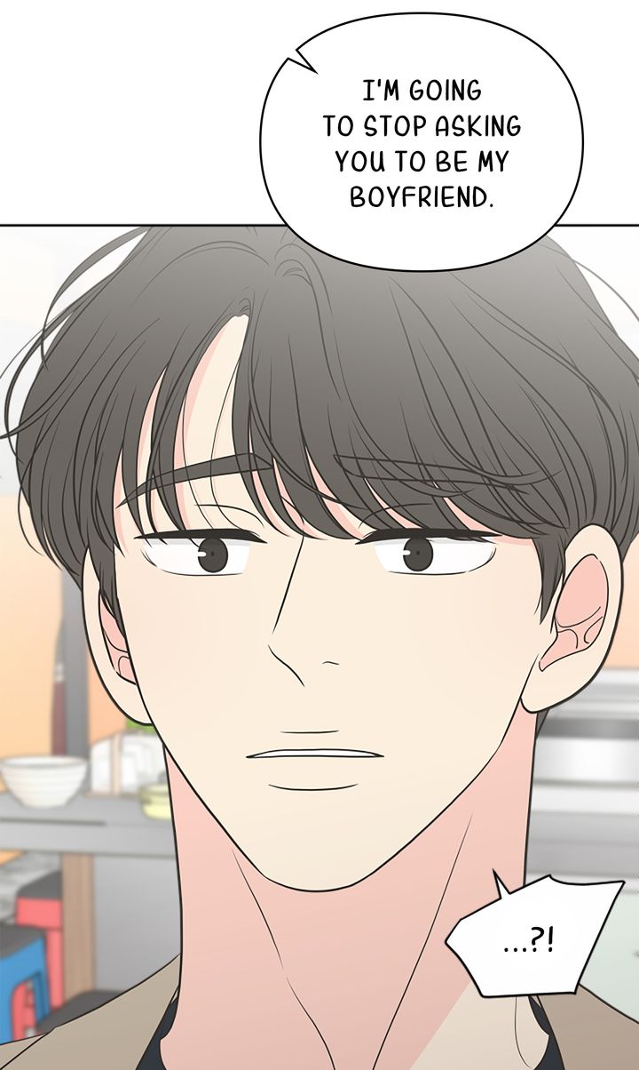 Check In to My Heart Chapter 93 - Page 78