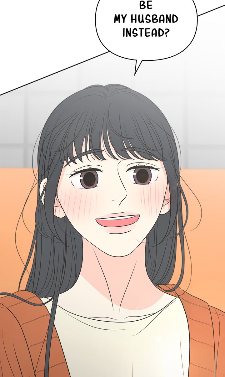 Check In to My Heart Chapter 93 - Page 80