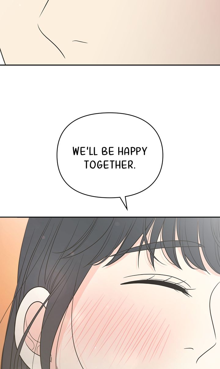 Check In to My Heart Chapter 93 - Page 82