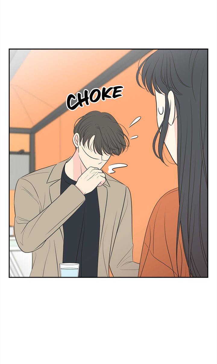 Check In to My Heart Chapter 93 - Page 84