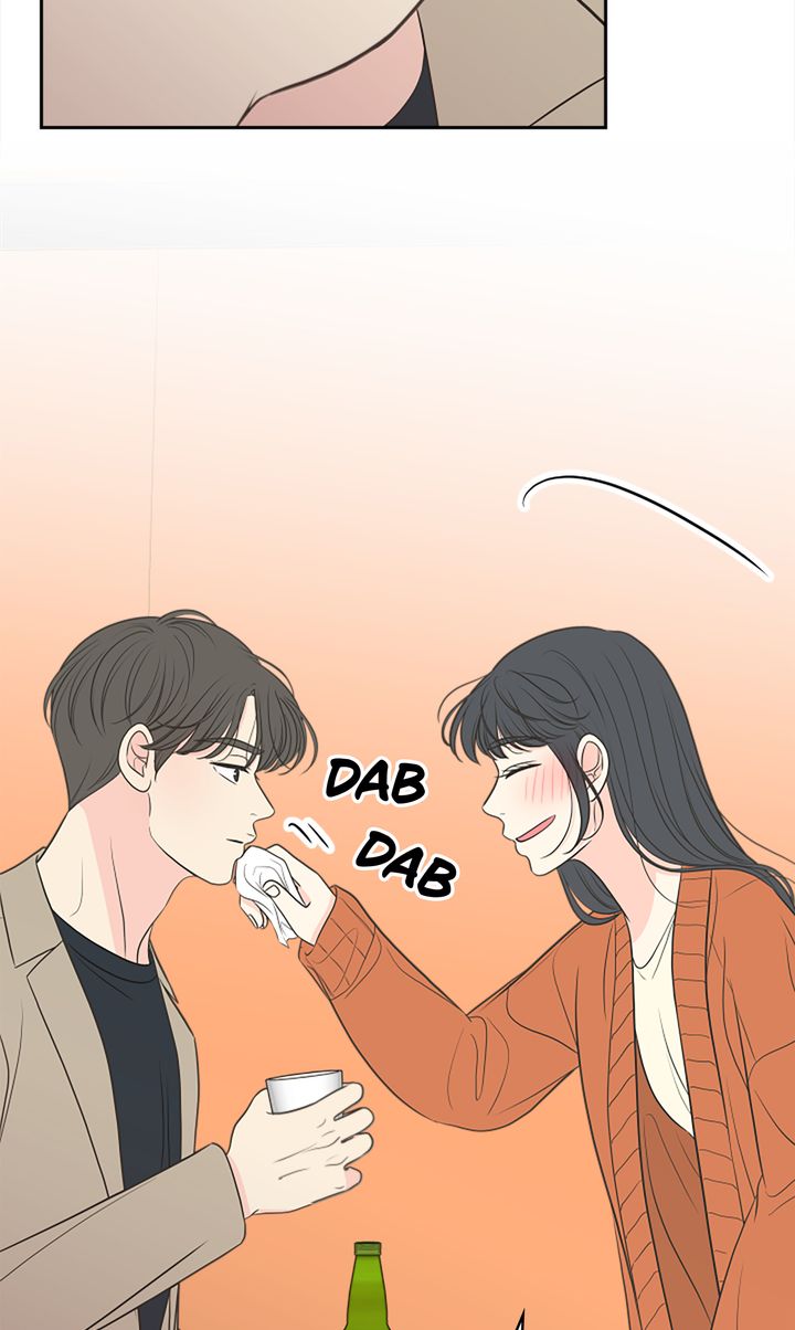 Check In to My Heart Chapter 93 - Page 87