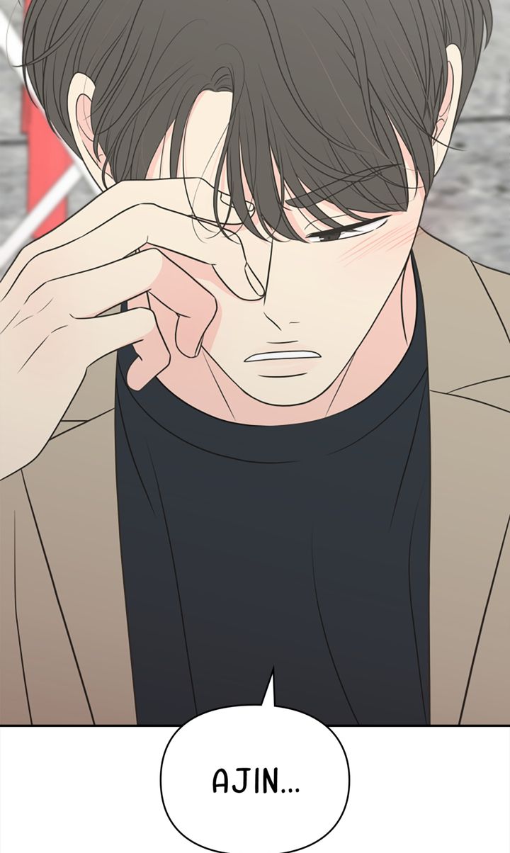 Check In to My Heart Chapter 93 - Page 91