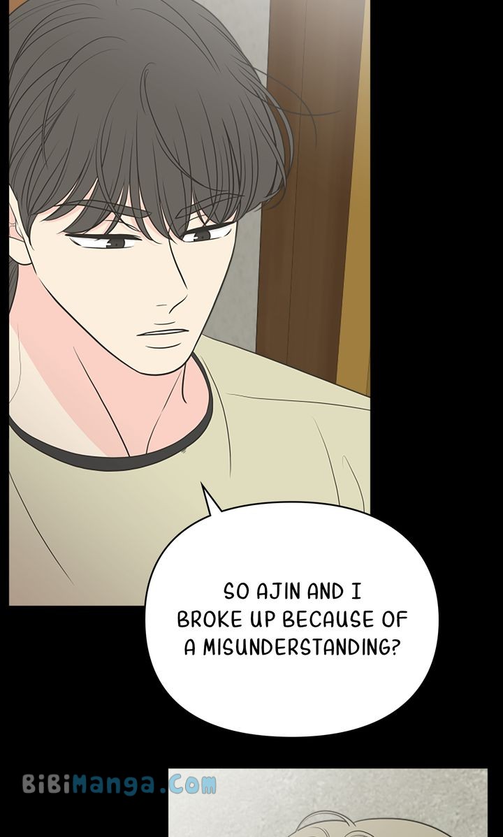 Check In to My Heart Chapter 94 - Page 4