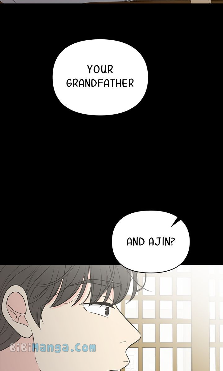 Check In to My Heart Chapter 94 - Page 7