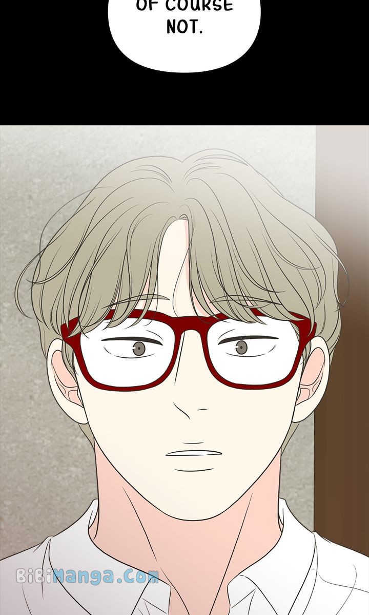 Check In to My Heart Chapter 94 - Page 9