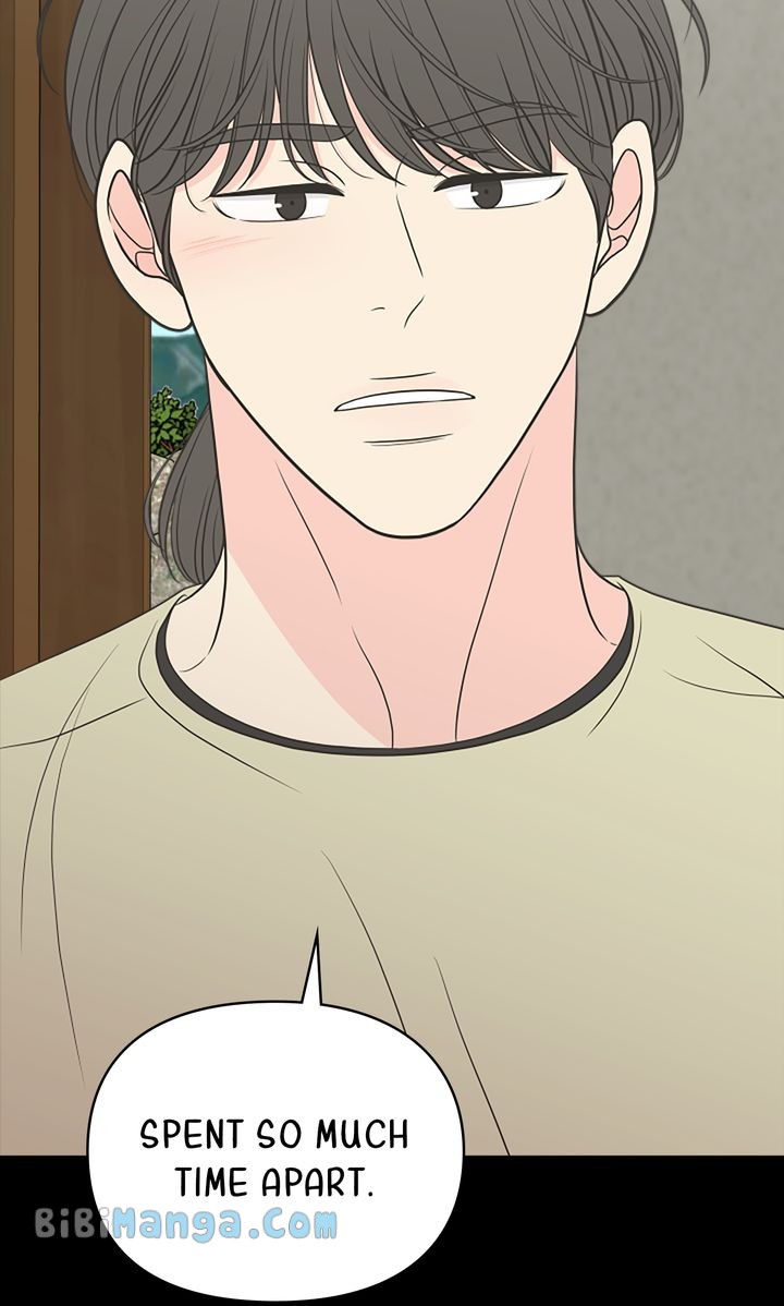 Check In to My Heart Chapter 94 - Page 11