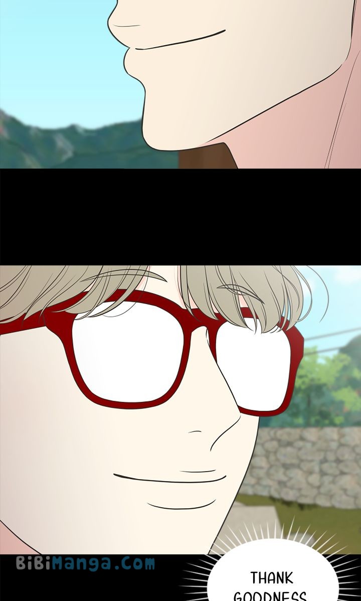 Check In to My Heart Chapter 94 - Page 15