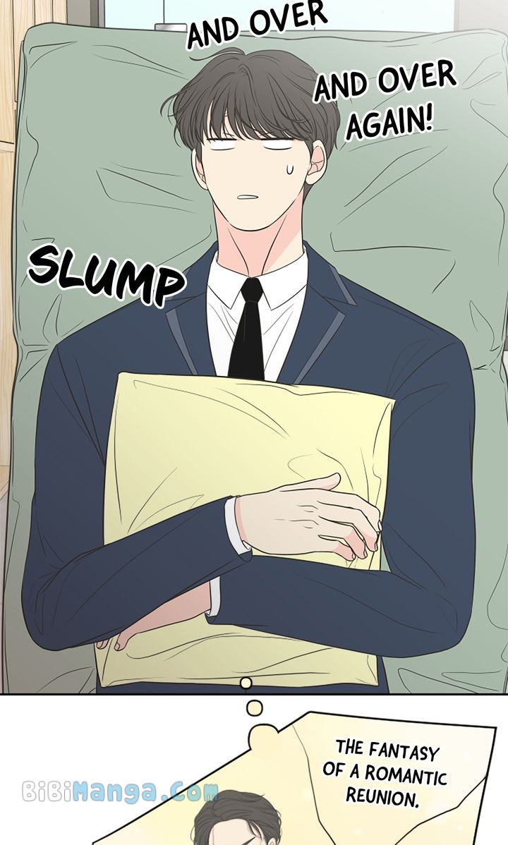 Check In to My Heart Chapter 94 - Page 45