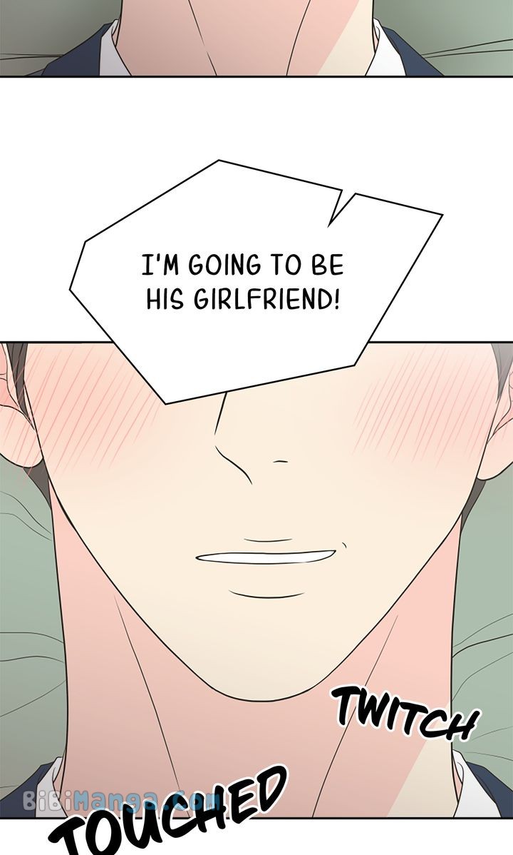 Check In to My Heart Chapter 94 - Page 58