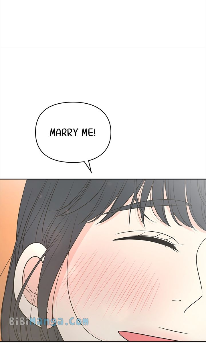 Check In to My Heart Chapter 94 - Page 71