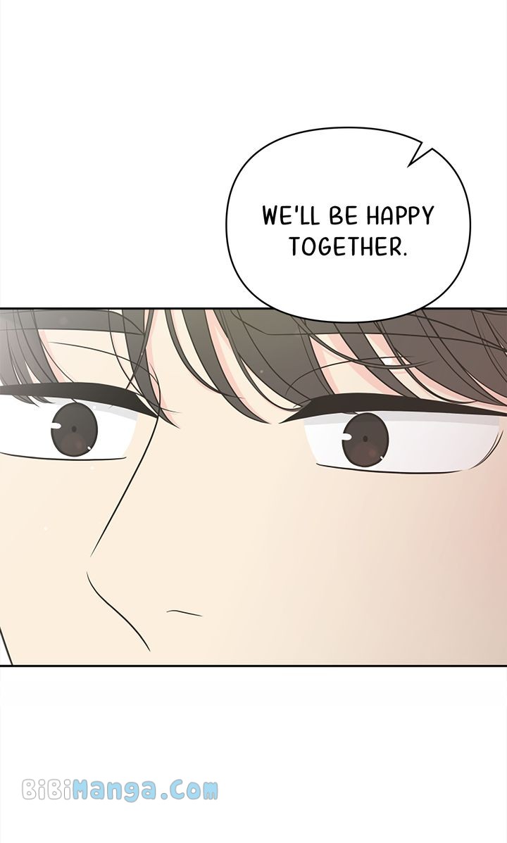 Check In to My Heart Chapter 94 - Page 72