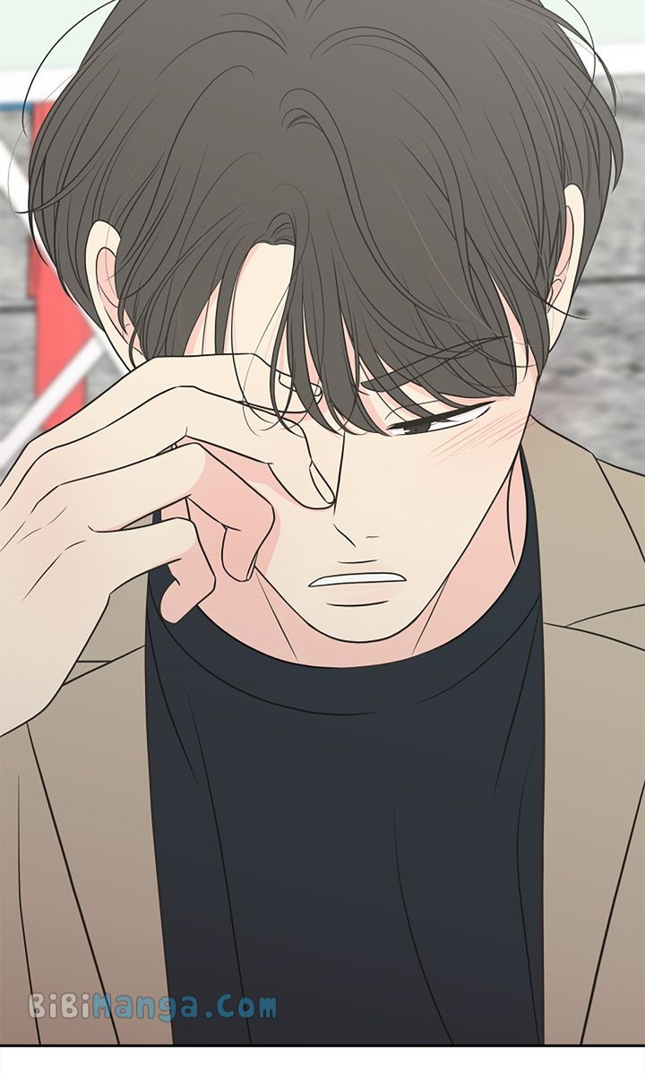 Check In to My Heart Chapter 94 - Page 74