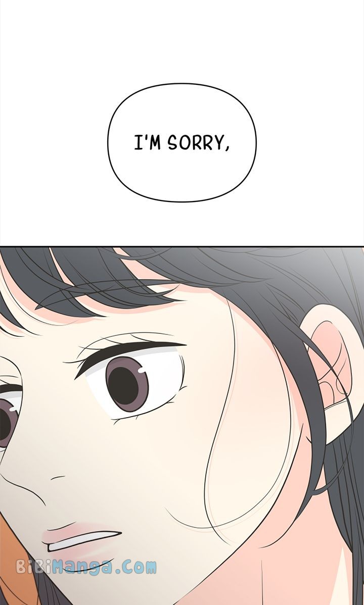 Check In to My Heart Chapter 94 - Page 75