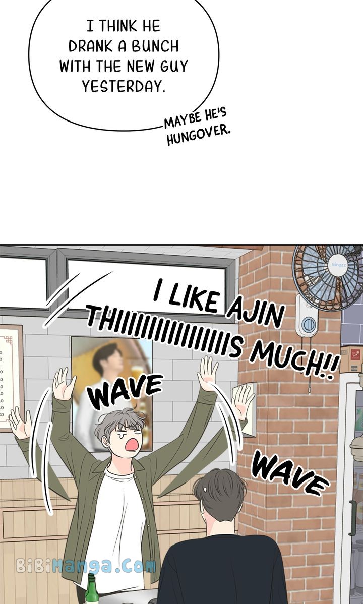 Check In to My Heart Chapter 94 - Page 86