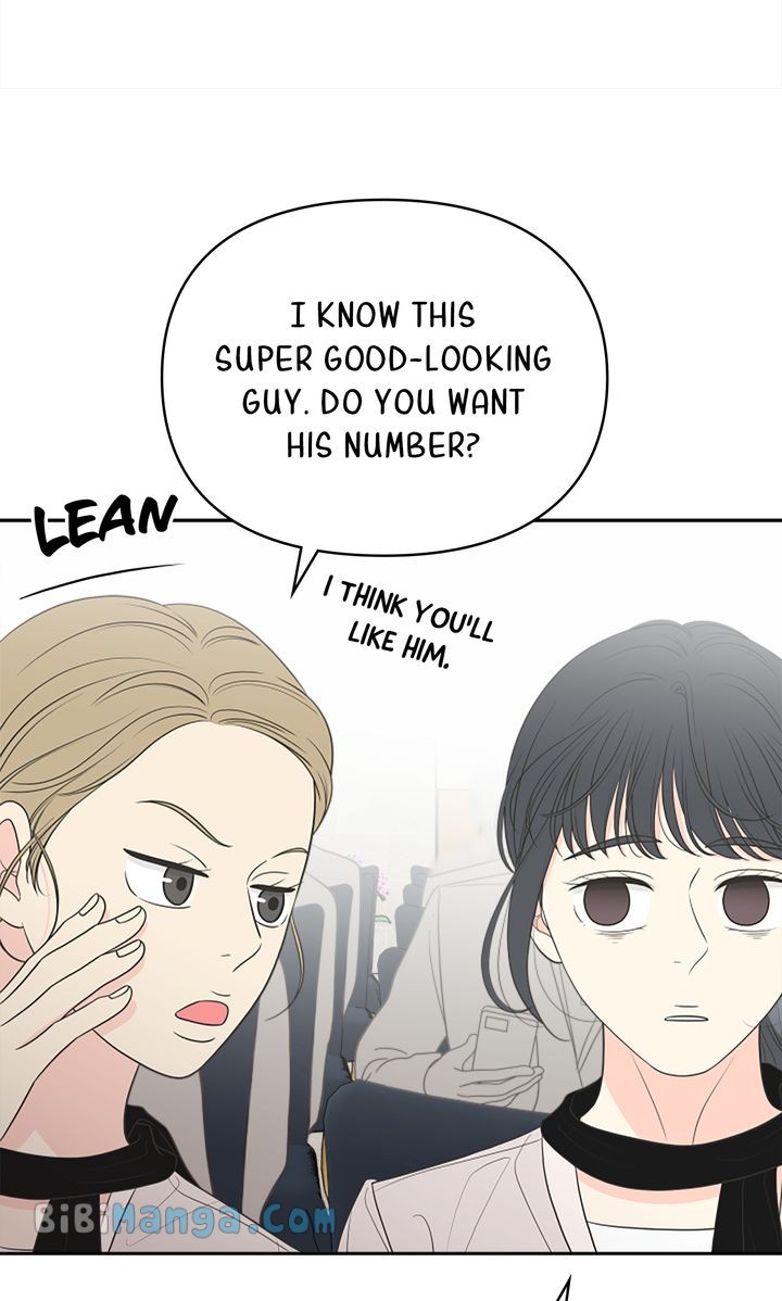 Check In to My Heart Chapter 94 - Page 96