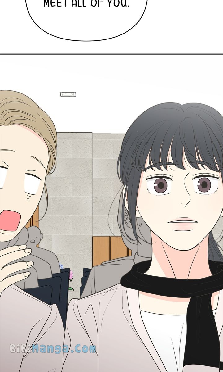 Check In to My Heart Chapter 94 - Page 102