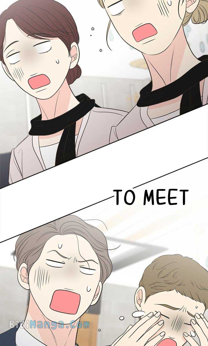 Check In to My Heart Chapter 95 - Page 4