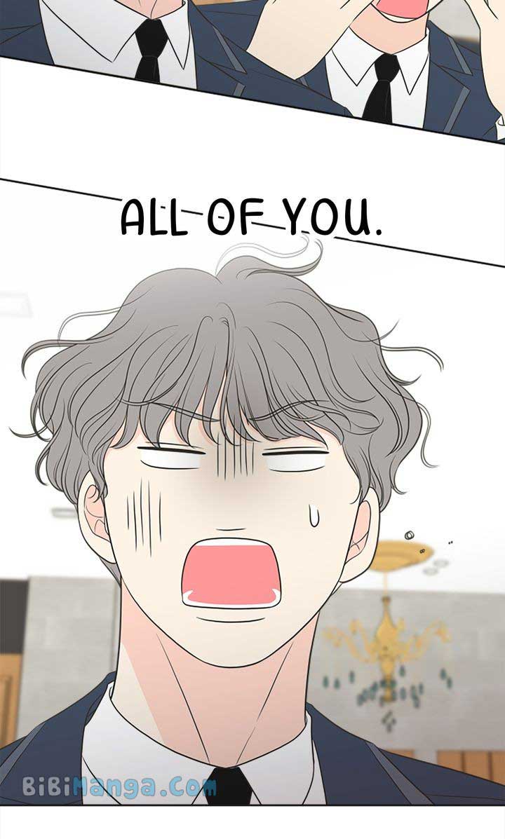 Check In to My Heart Chapter 95 - Page 5