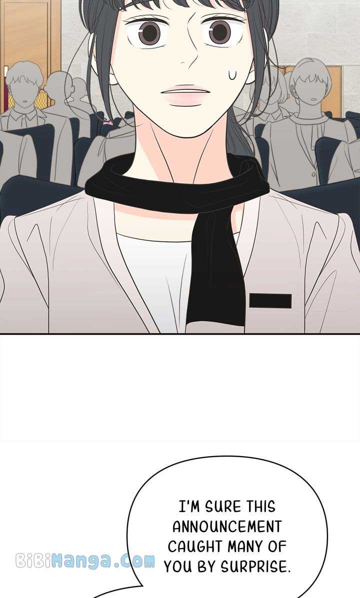 Check In to My Heart Chapter 95 - Page 7