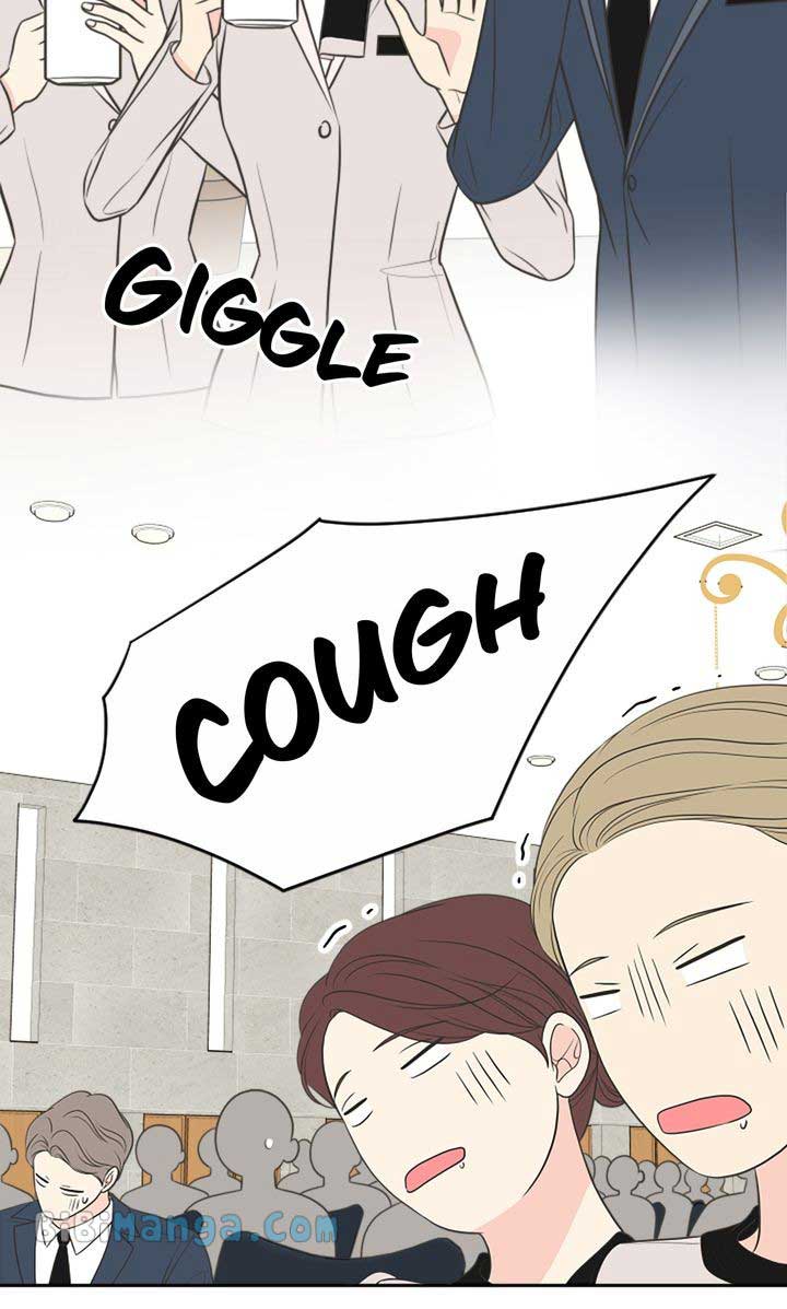 Check In to My Heart Chapter 95 - Page 11