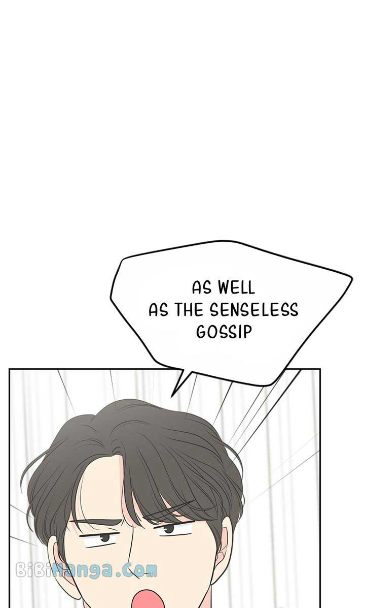 Check In to My Heart Chapter 95 - Page 12