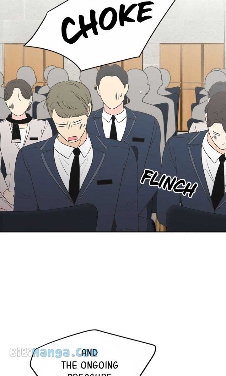 Check In to My Heart Chapter 95 - Page 15