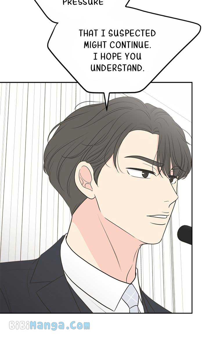 Check In to My Heart Chapter 95 - Page 16