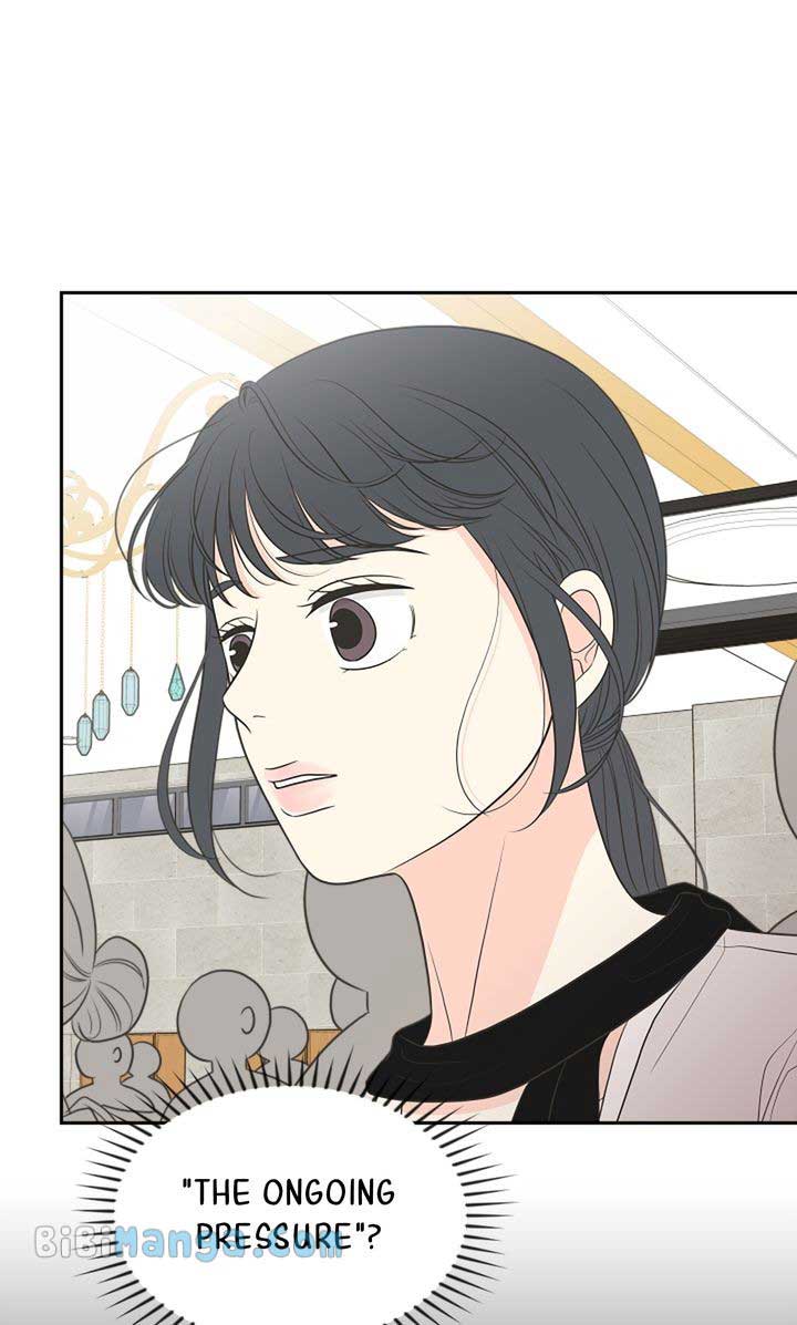 Check In to My Heart Chapter 95 - Page 17