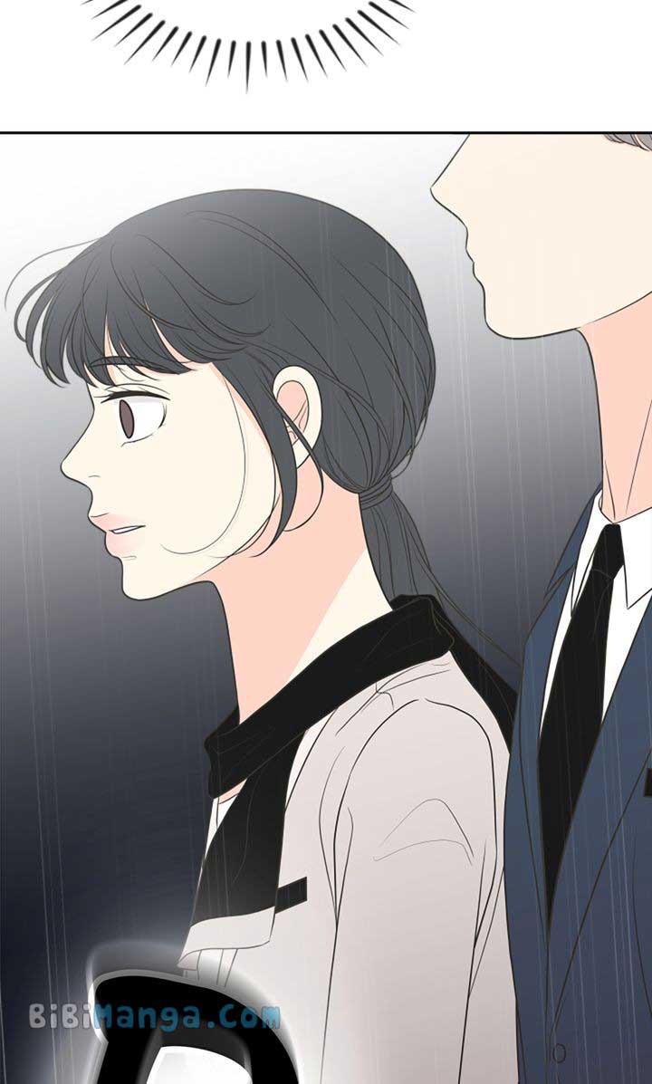 Check In to My Heart Chapter 95 - Page 22