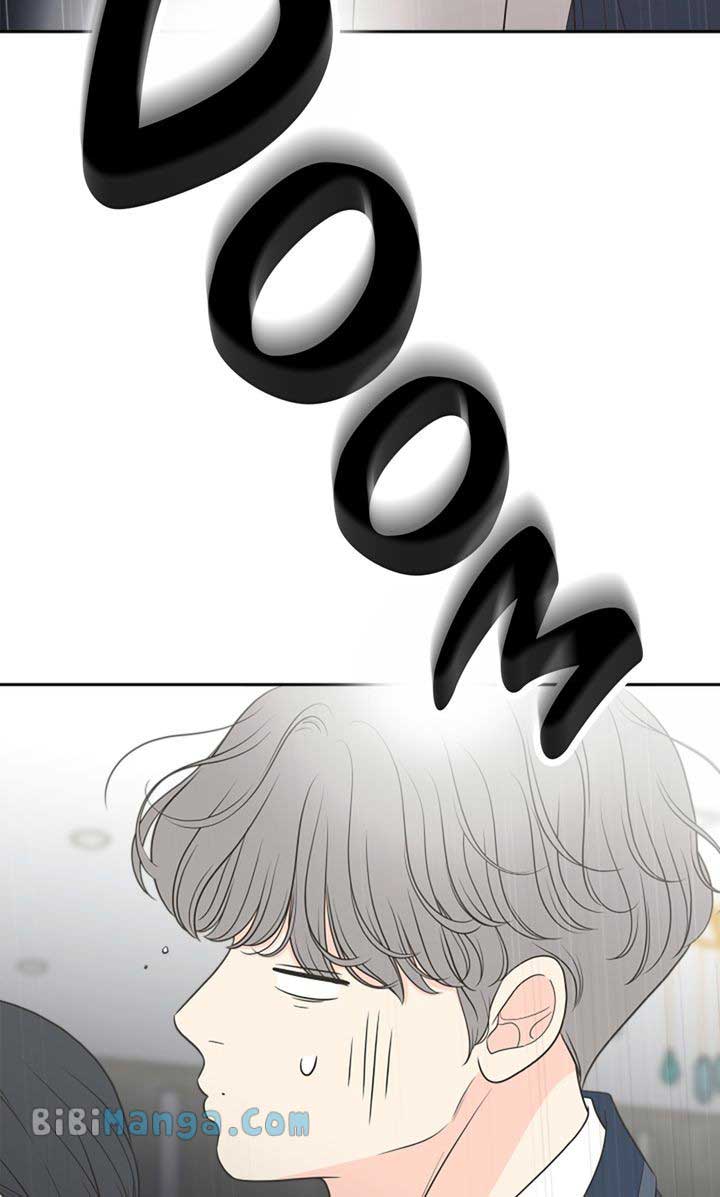 Check In to My Heart Chapter 95 - Page 23