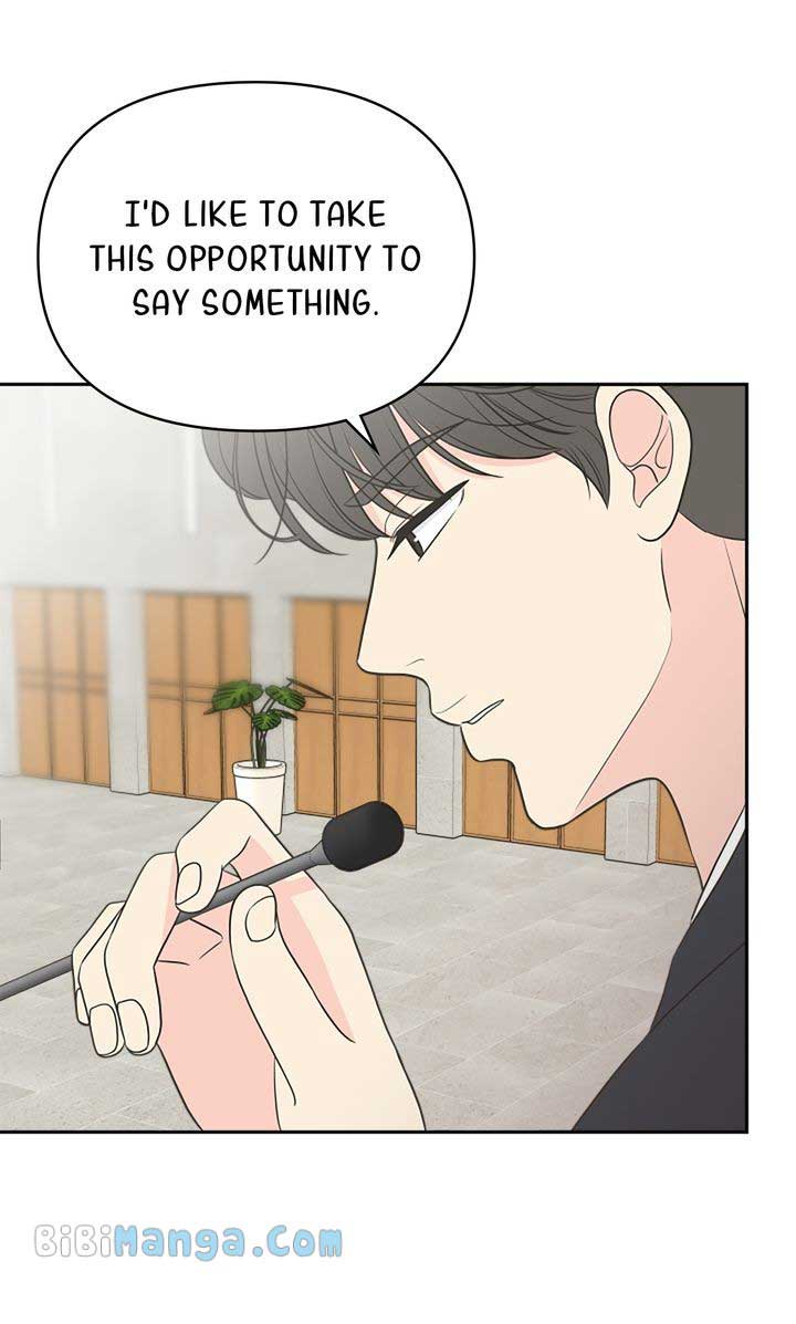 Check In to My Heart Chapter 95 - Page 37