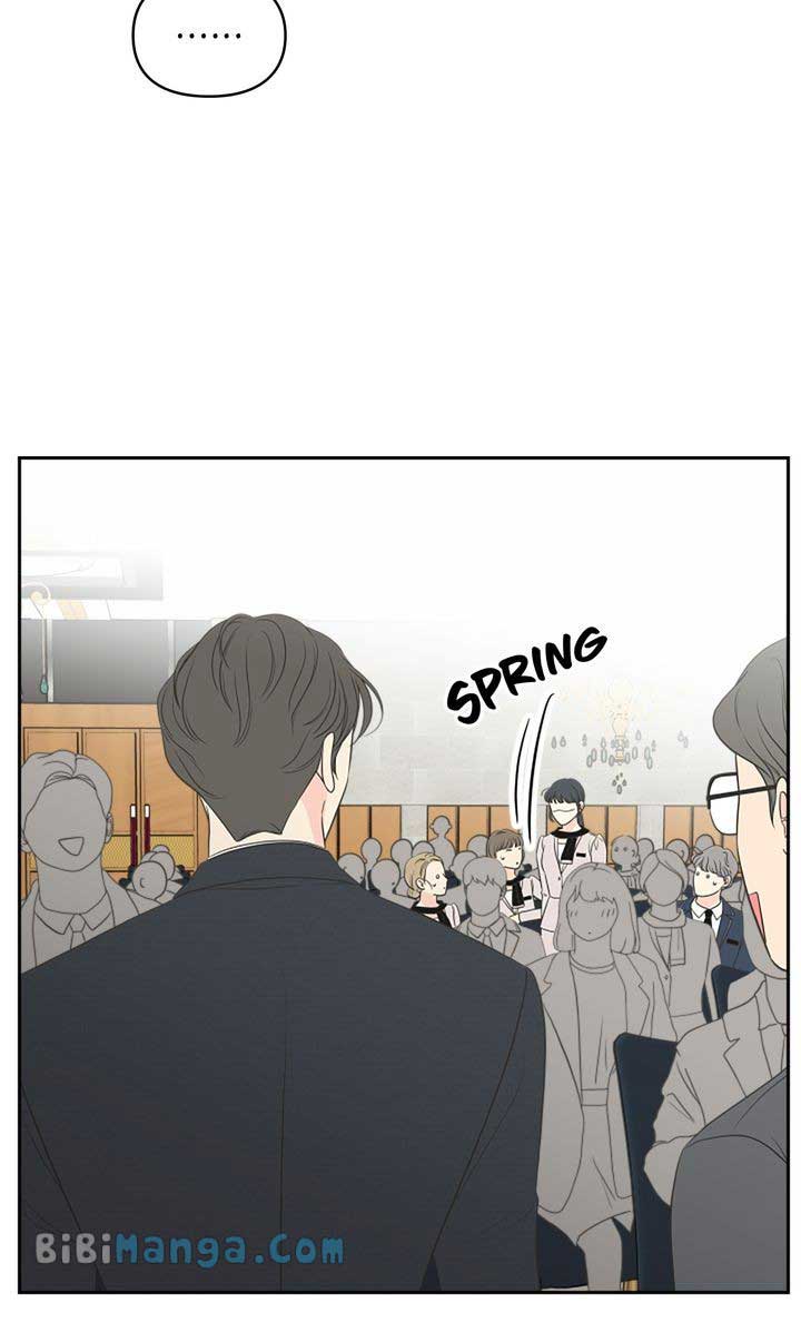 Check In to My Heart Chapter 95 - Page 46