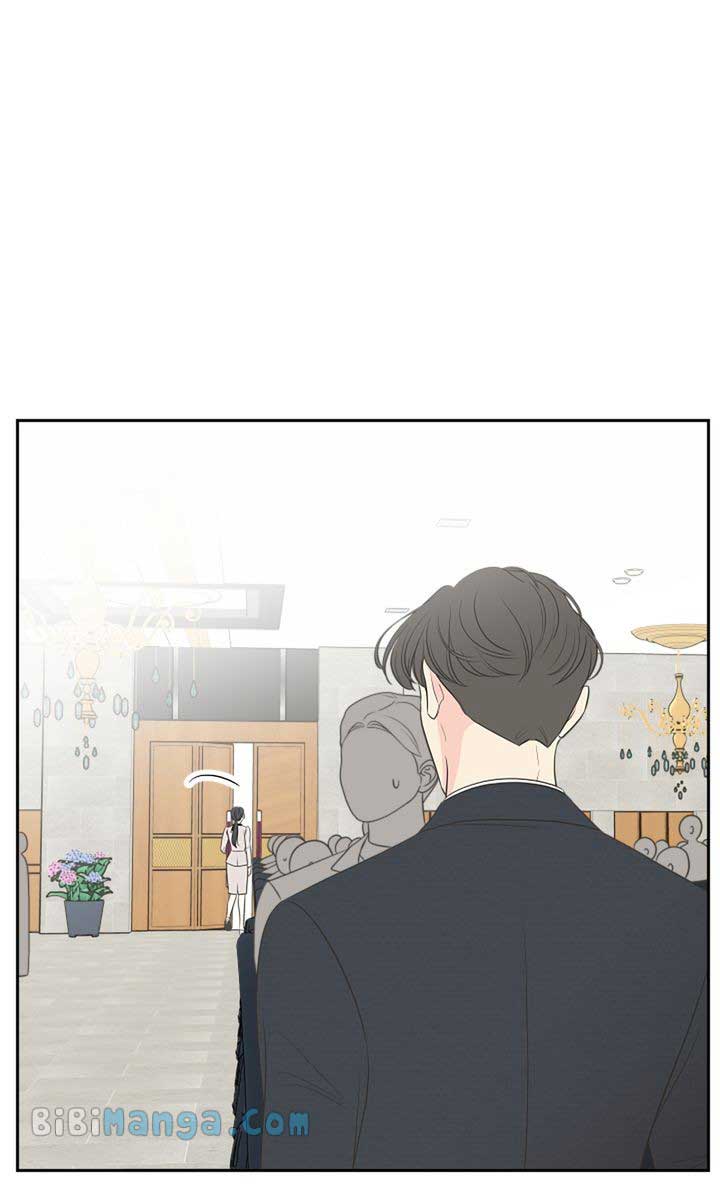 Check In to My Heart Chapter 95 - Page 47