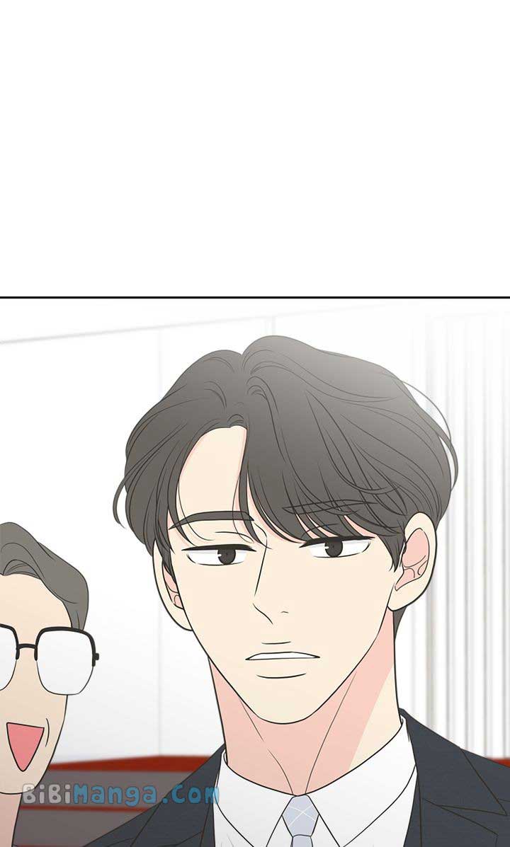 Check In to My Heart Chapter 95 - Page 48