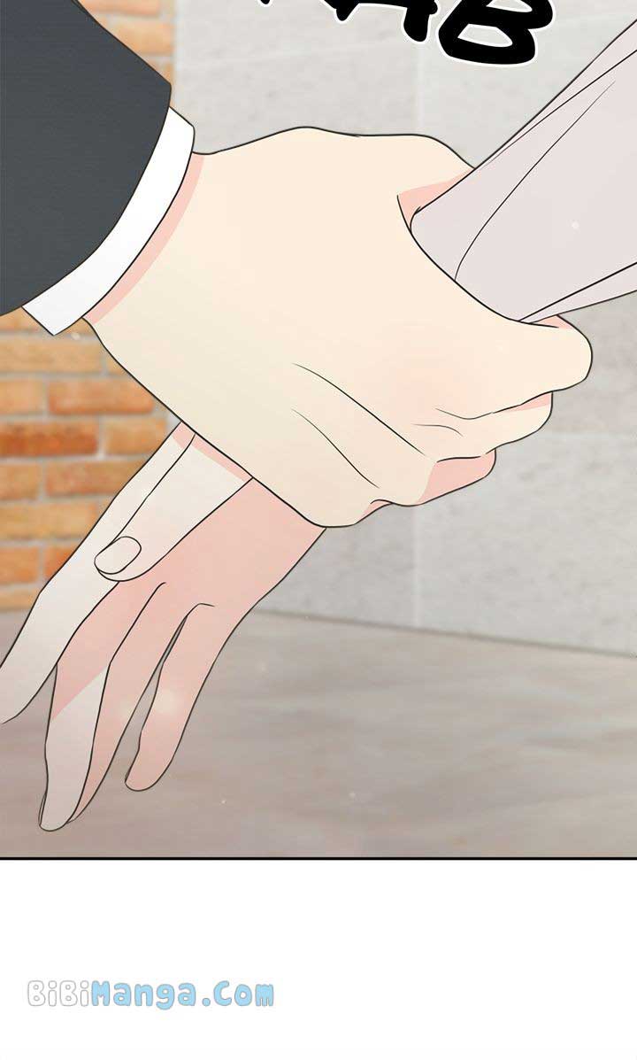 Check In to My Heart Chapter 95 - Page 52