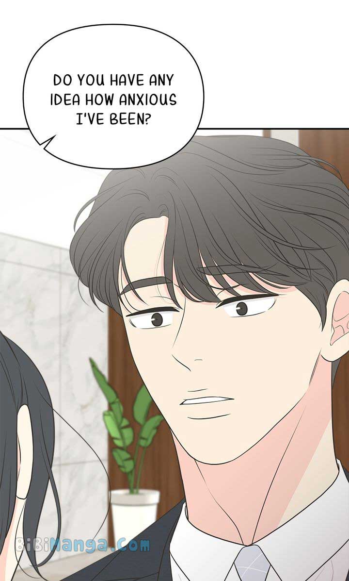 Check In to My Heart Chapter 95 - Page 59