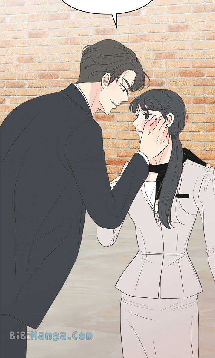 Check In to My Heart Chapter 95 - Page 70