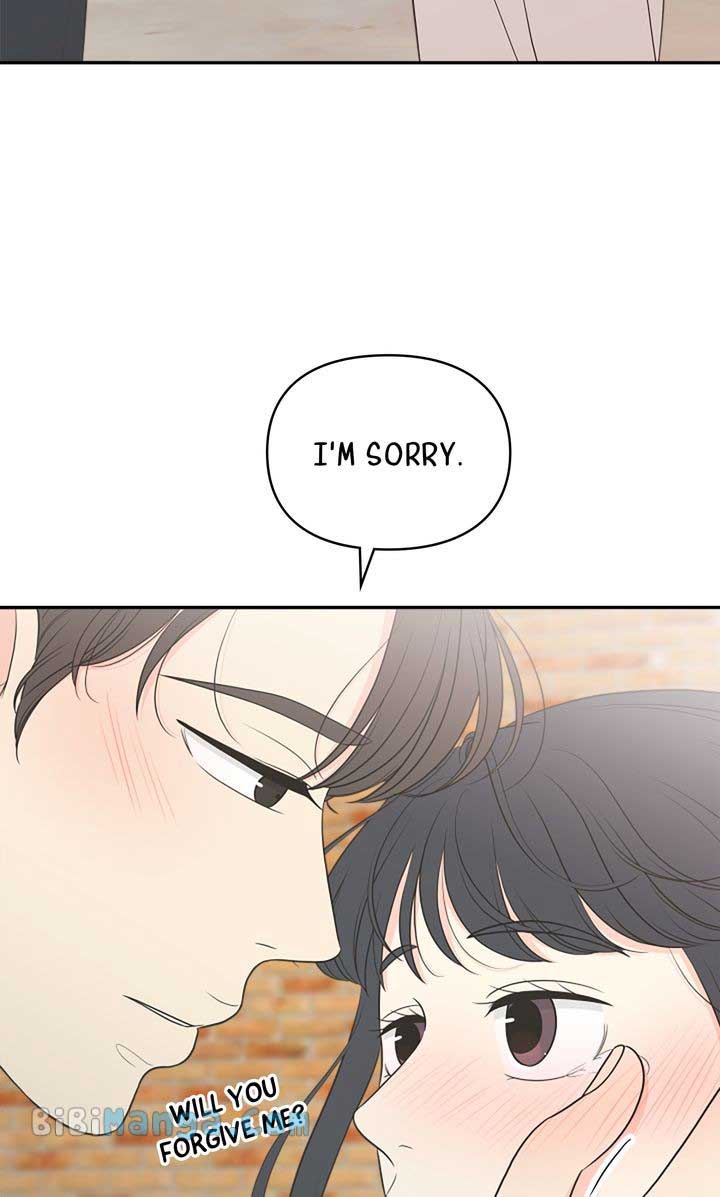 Check In to My Heart Chapter 95 - Page 71