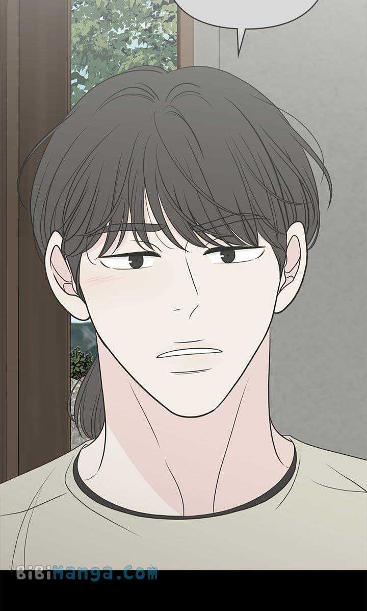 Check In to My Heart Chapter 95 - Page 77