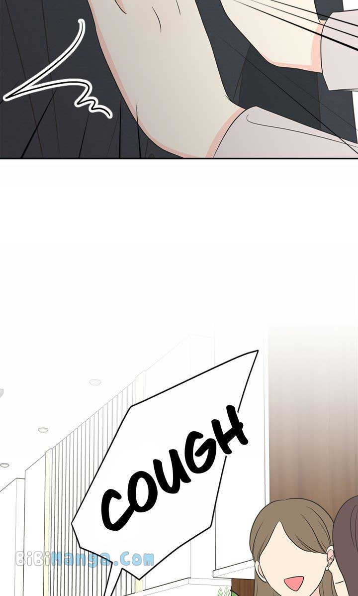 Check In to My Heart Chapter 95 - Page 83