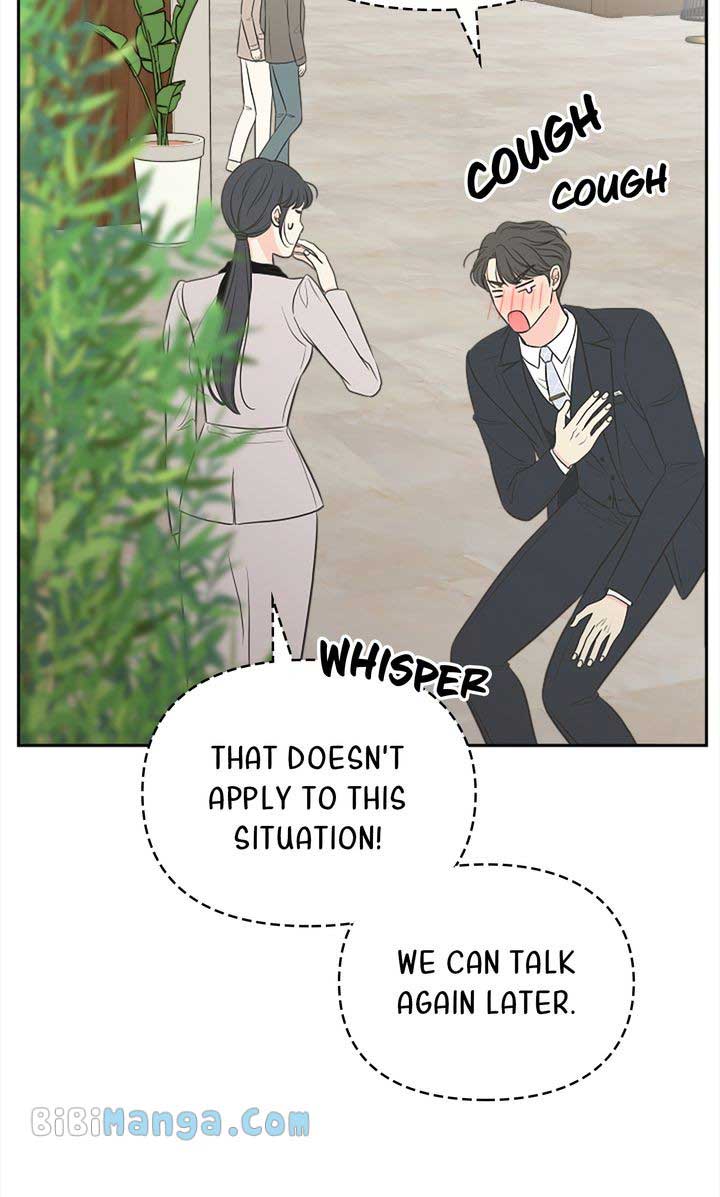 Check In to My Heart Chapter 95 - Page 85