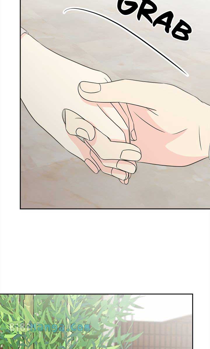 Check In to My Heart Chapter 95 - Page 87