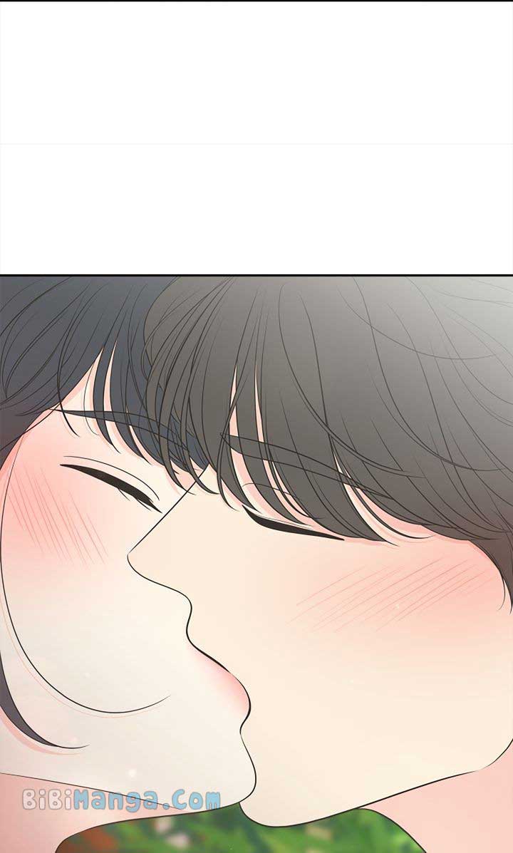 Check In to My Heart Chapter 95 - Page 90