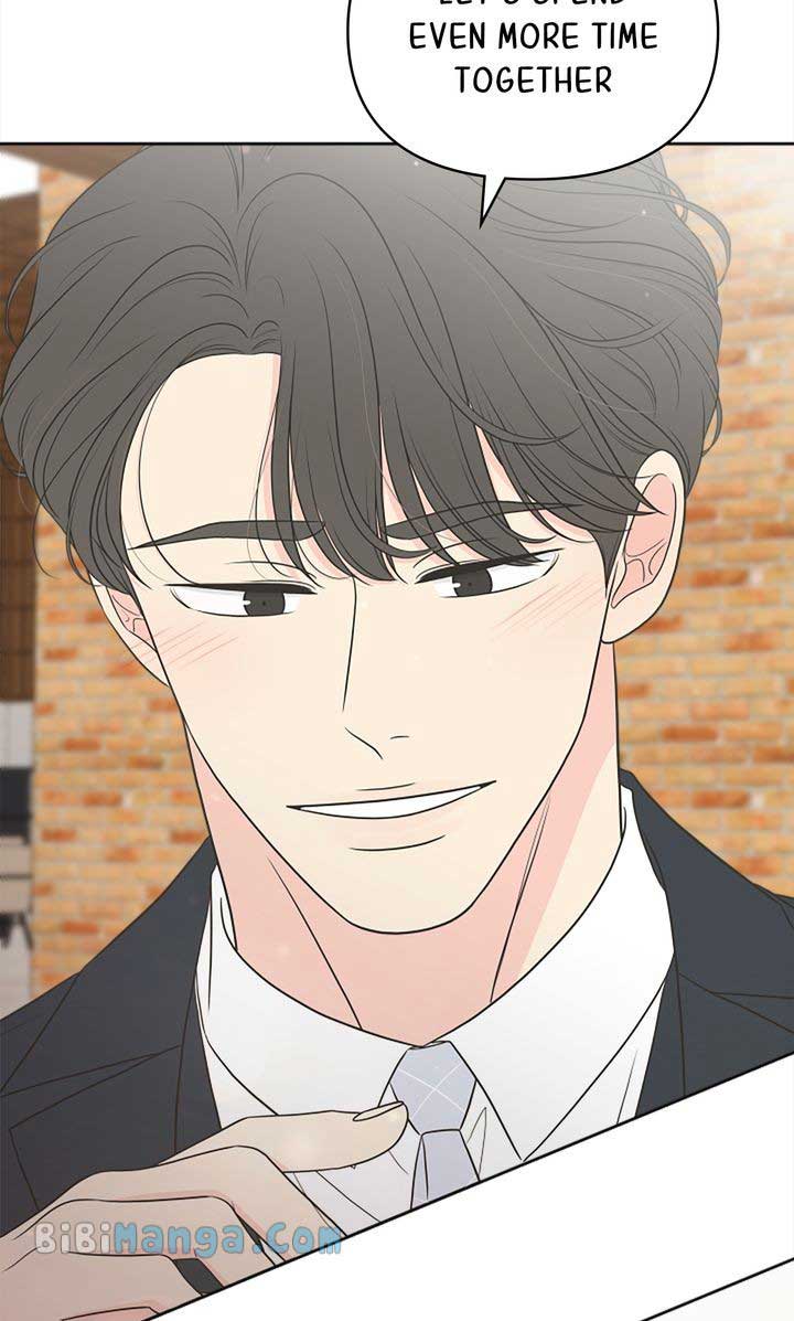 Check In to My Heart Chapter 95 - Page 94