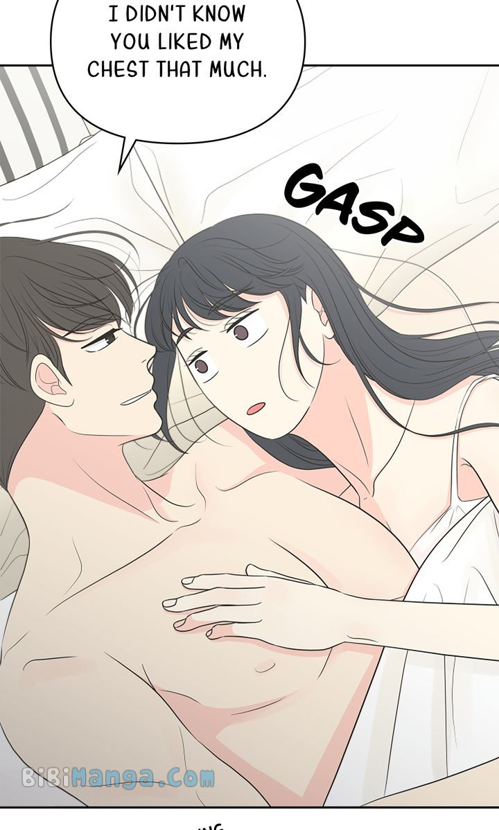 Check In to My Heart Chapter 96 - Page 12