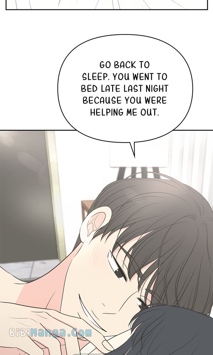 Check In to My Heart Chapter 96 - Page 14